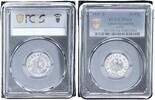 Alliierte Besetzung 10 Pfennig PCGS zertifiziert -