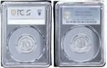 Alliierte Besetzung 10 Pfennig PCGS zertifiziert -