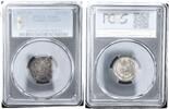 Kaiserreich 1/2 Mark J.16 PCGS zertifiziert* -