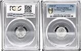 Deutschland / Drittes Reich 1 Pfennig J.369 -