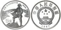 China 5 Yuan Li Chun Brückenbauer -