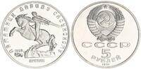 Russland 5 Rubel David Sasunsky Denkmal -