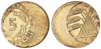 Deutschland / Weimar 5 Pfennig Fehlprägung: 30% -40 % dezentriert -