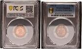 BRD - Deutschland 2 Pfennig Nur 50 Münzen geprägt -