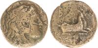 Antikes Griechenland / Syrien-Seleukiden AE 21 Griechenland / Syrien Seleukid Kingdom. Herakles/ 2 Antilopen -