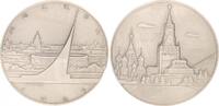 Russland, Russia Silbermedaille Moskau Medaille Moskau-1967 RRR! -