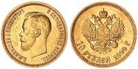Rußland 10 Rubel Gold Nikolaus II. (1894-1917) -
