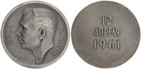 Russland Silbermedaille Yuri Gagarin -