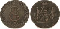 Russland 10 Kopeken Katharina II. (1762-1796) -