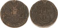 Russland 5 Kopeken Katharina II. (1762-1796) -
