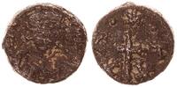 Antike / Byzanz Bronze Halbfollis Constans II. -