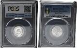 Deutschland 5 Pfennig Alliierte Besetzung Probeprägung Aluminium ! Gewicht 0,9g -