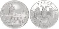 Russland 3 Rubel Smolnij Institut und Kloster in St. Petersburg 1oz Silber -