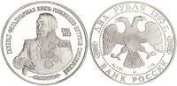 Russland 2 Rubel 250. Geburtstag von Michail Illarionowitsch Kutusow Silber -