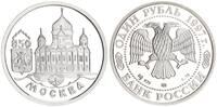 Russland 1 Rubel 850 Jahre Moskau - Christ-Erlöser-Kathedrale Silber -