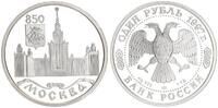 Russland 1 Rubel 850 Jahre - Moskau - Lomonossow-Universität Moskau Silber -