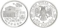 Russland 1 Rubel 850 Jahre Moskau - Bolschoi-Theater Silber -