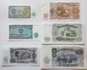 Bulgarien 3, 5, 25, 50, 100, 200 Leva Set -