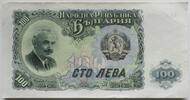 Bulgarien 100 Leva -