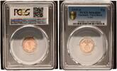 Germany, 3. Reich 1 Pfennig J.361 -