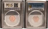 Germany, 3. Reich 1 Pfennig J.361 -