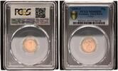 Germany, 3. Reich 1 Pfennig J.361 Prachtexemplar -