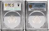 Germany-Empire 5 Pfennig J-12 aus Original Rolle -