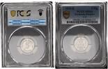 Germany-Empire 5 Pfennig J-12 aus Original Rolle -