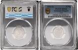 Germany-Empire 5 Pfennig J-12 aus Original Rolle -