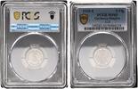Germany-Empire 5 Pfennig J-12 aus Original Rolle -
