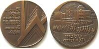 Israel große Bronzemedaille 50 jährige Jubiläum der Hebrew University of Jerusalem -