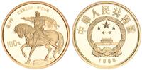 China 100 Yuan Gold Han Dynastie Kaiser Liu Bang -