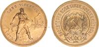 Russland 10 Rubel Tschervonetz - Chervonets - Tschervonets, Gold -