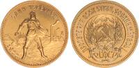 Russland 10 Rubel Tschervonetz - Chervonets - Tschervonets, Gold -