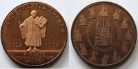 Helmut König Kupfermedaille Martin Luther, 450 Jahre Schmalkaldischer Bund -