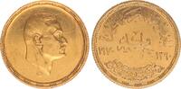 Ägypten Pound Gold Auf den Tod von Nasser -