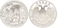 Russland 3 Rubel Silber Erste russische Weltumrundung -