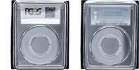 Germany-Empire 10 Pfennig J.299 Zink -