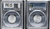 Germany, Weimar Rep. 200 Mark Aluminium J.304 -