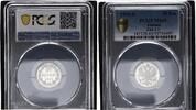 Finnland / Russland 50 Penniä Silber PCGS zertifiziert -