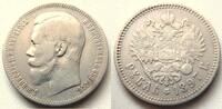 Ru&szlig;land 1 Rubel 1897**-Br&uuml;ssel Nikolaus II. (1894-1917), Silber fast seh... 85,00 EUR  Excl. 5,95 EUR Verzending