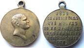 Russland Tragbare Bronzemedaille 1912 Medaille zum 100. Jahrestag des Kr... 120,00 EUR  Excl. 15,95 EUR Verzending