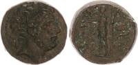 Antikes Griechenland / Syrien-Seleukiden AE 22 Griechenland / Syrien Seleukid Kingdom. Antiochos IX Eusebes Philopator (Kyzike -