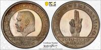 Germany, Weimar Rep. 5 Mk 1929-A 5 Mark Schwurhand Constitution J-341 PCGS zertifiziert -