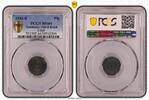 Germany, Third Reich Pfennig Drittes Reich 1 Pfennig 1941 E fast Stempelglanz PCGS zertifiziert -