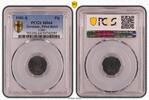Germany, Third Reich Pfennig Drittes Reich 1 Pfennig 1941 E fast Stempelglanz PCGS zertifiziert -
