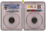Germany, Third Reich Pfennig Drittes Reich 1 Pfennig 1941 E Stempelglanz PCGS zertifiziert -