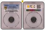 Germany, Third Reich Pfennig Drittes Reich 1 Pfennig 1941 E fast Stempelglanz PCGS zertifiziert -