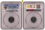 Germany, Third Reich Pfennig Drittes Reich 1 Pfennig 1941 E Stempelglanz PCGS zertifiziert -