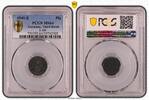 Germany, Third Reich Pfennig Drittes Reich 1 Pfennig 1941 E fast Stempelglanz PCGS zertifiziert -